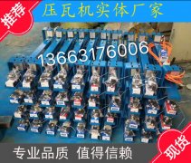 复合机气动匀胶